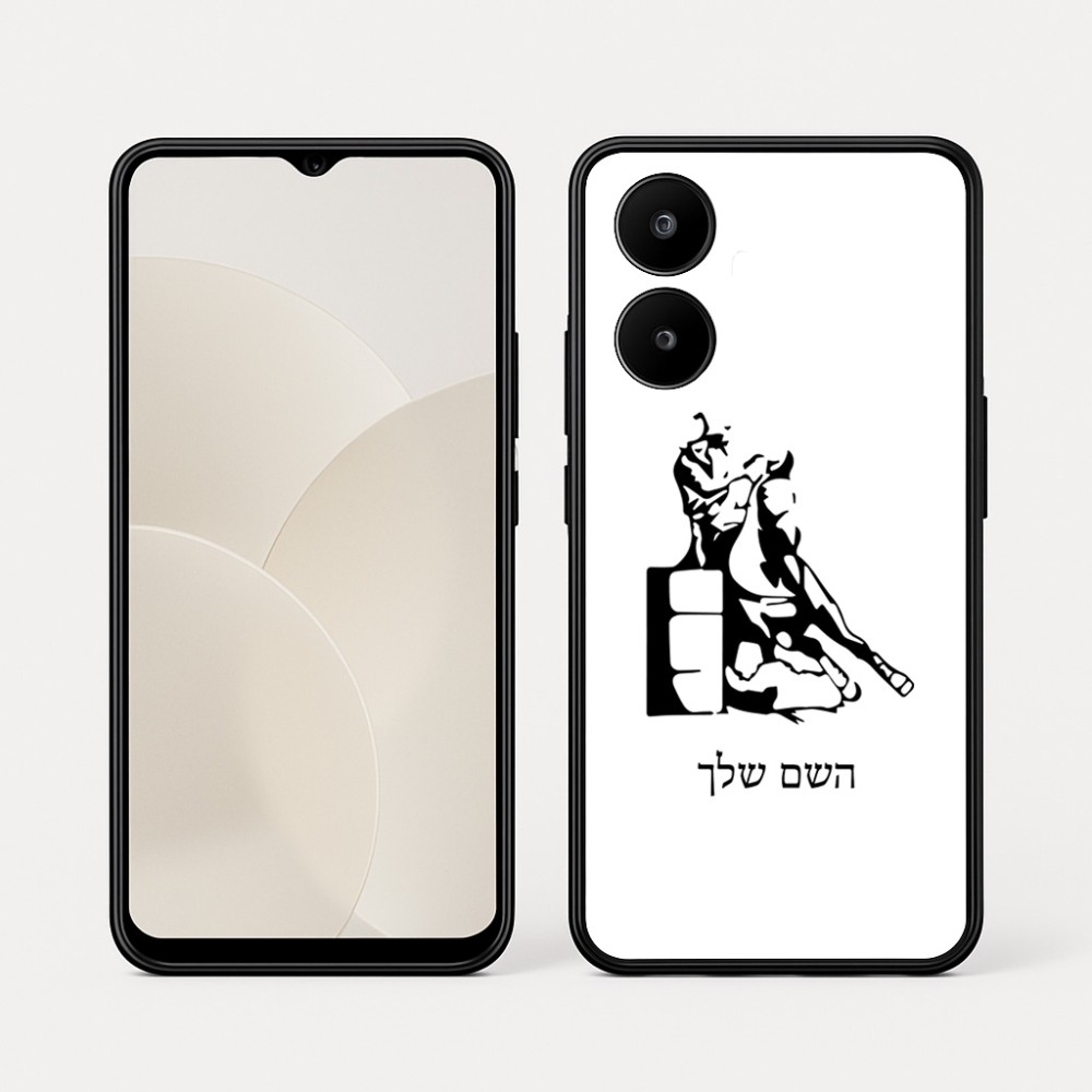 כיסוי בעיצוב אישי עם השם שלך לדגם - Realme 15x 5G בעיצוב קאוגירל