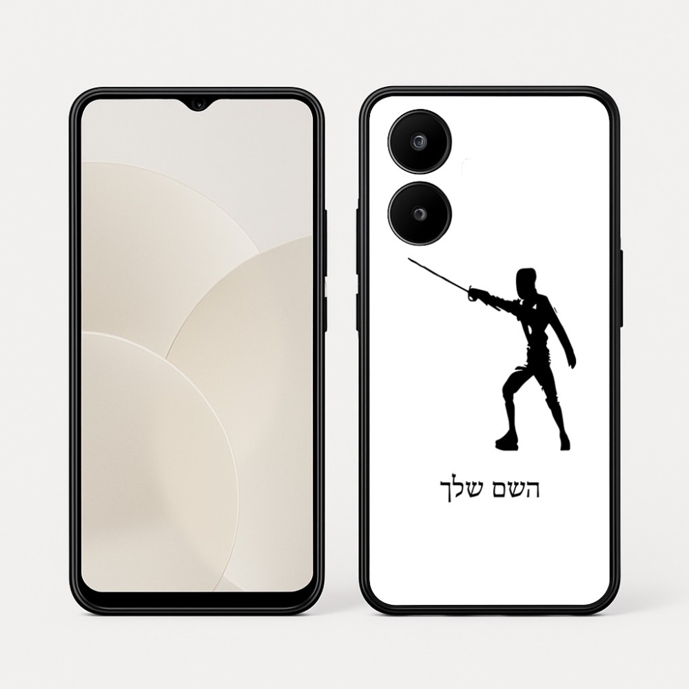 כיסוי בעיצוב אישי עם השם שלך לדגם - Realme 15x 5G בעיצוב לוחם סייף