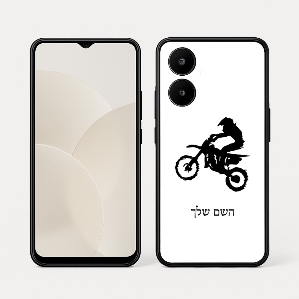 כיסוי בעיצוב אישי עם השם שלך לדגם - Realme 15x 5G בעיצוב מוטוקרוס
