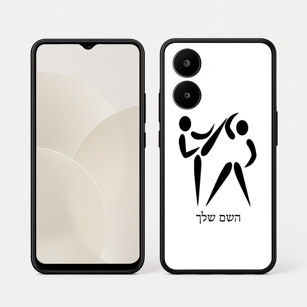 כיסוי בעיצוב אישי עם השם שלך לדגם - Realme 15x 5G בעיצוב לוחמים אולימפיים