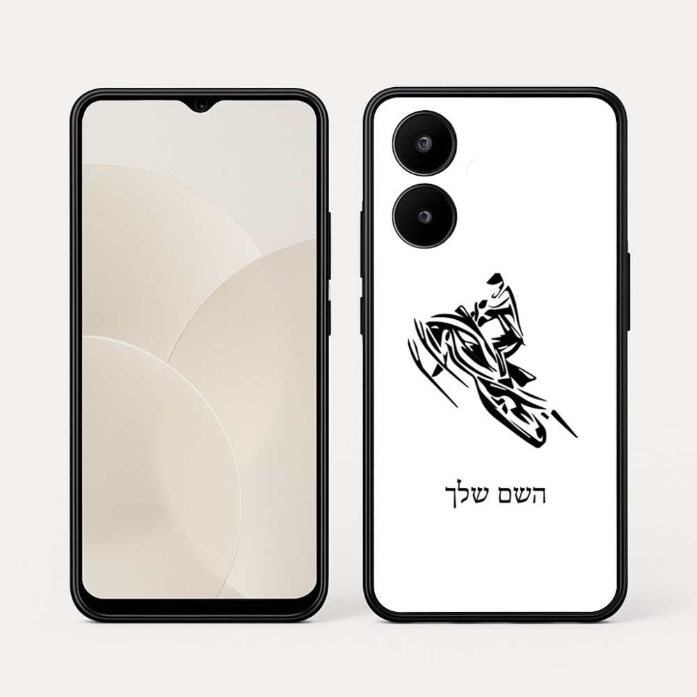 כיסוי בעיצוב אישי עם השם שלך לדגם - Realme 15x 5G בעיצוב אופנוע שלג