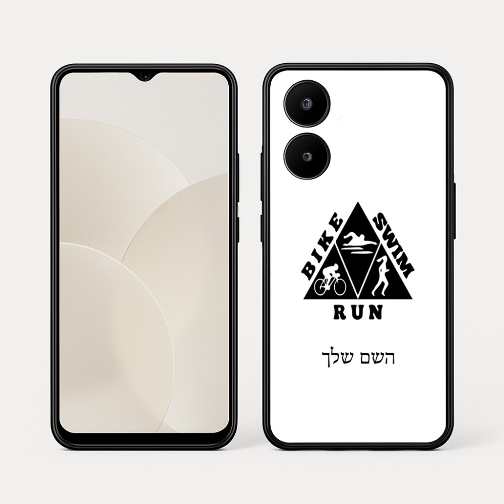 כיסוי בעיצוב אישי עם השם שלך לדגם - Realme 15x 5G בעיצוב טריאתלון