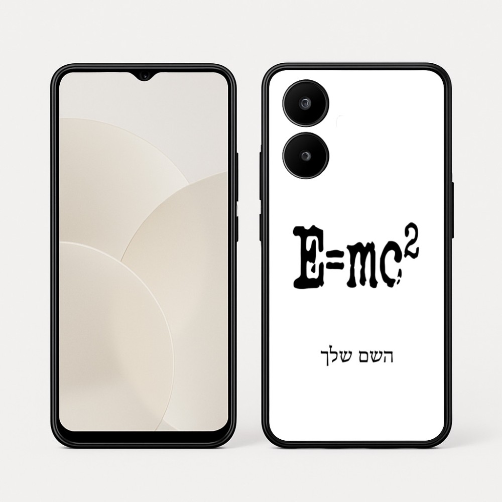 כיסוי בעיצוב אישי עם השם שלך לדגם - Realme 15x 5G בעיצוב נוסחת אלברט איינשטיין
