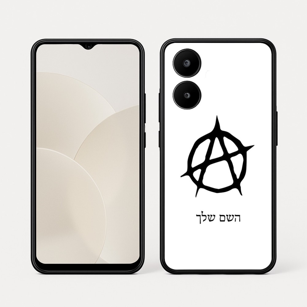 כיסוי בעיצוב אישי עם השם שלך לדגם - Realme 15x 5G בעיצוב אנרכיה
