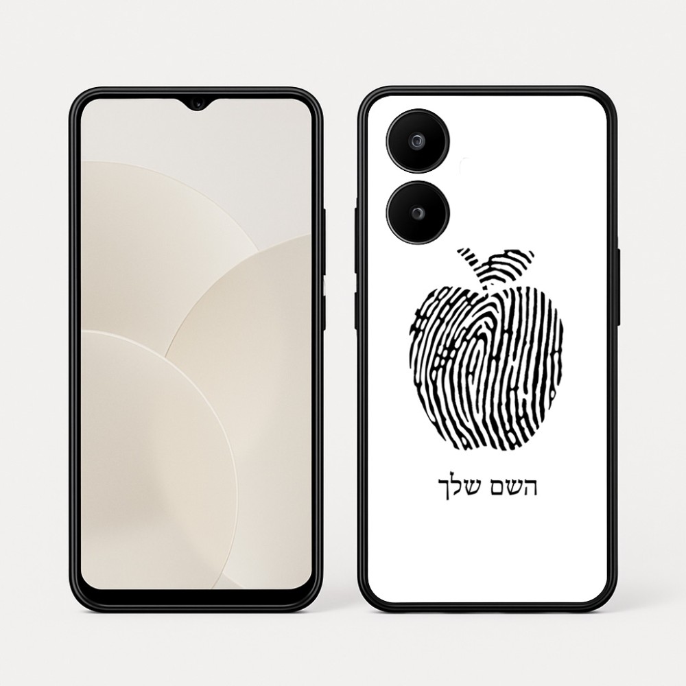כיסוי בעיצוב אישי עם השם שלך לדגם - Realme 15x 5G בעיצוב הדפס תפוח
