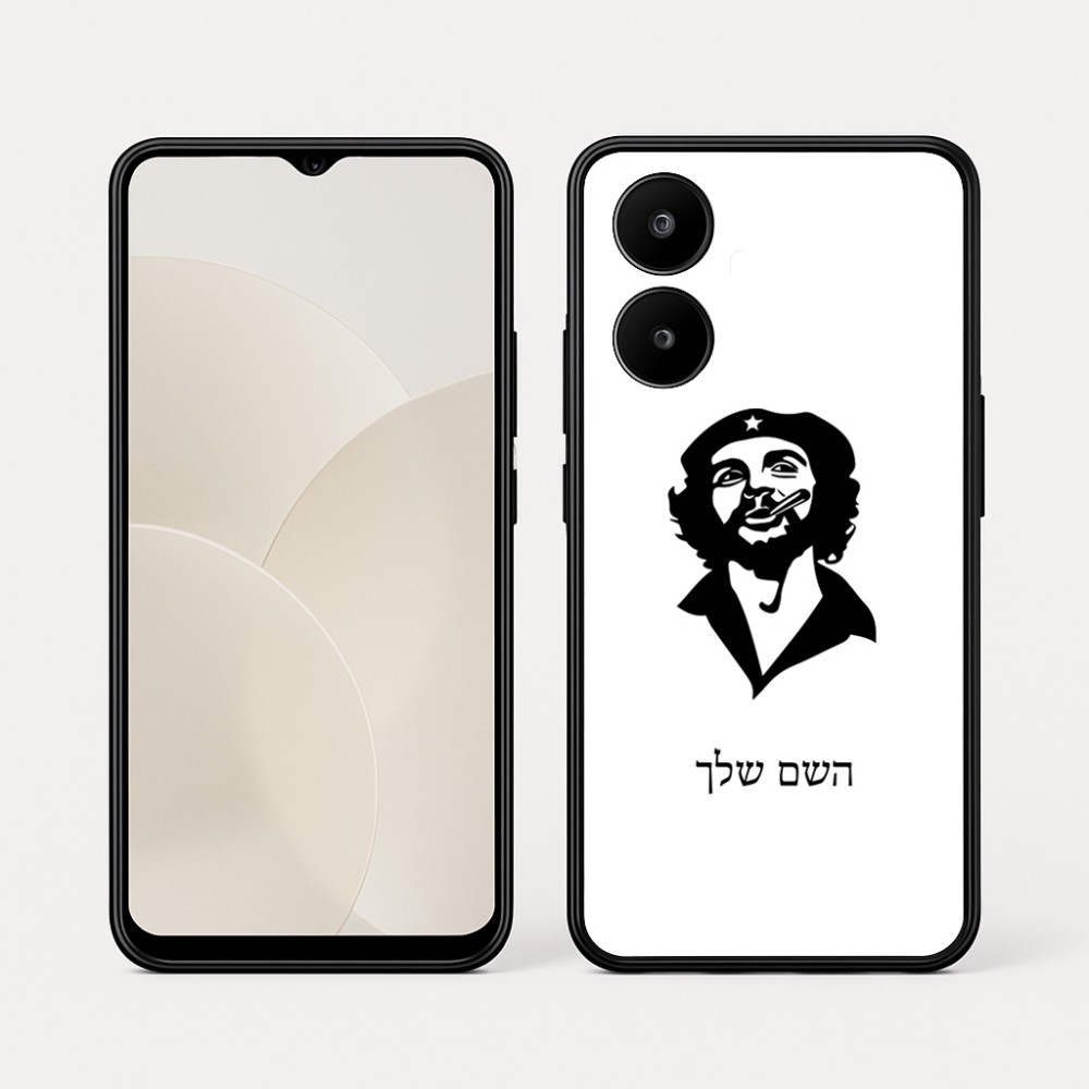 כיסוי בעיצוב אישי עם השם שלך לדגם - Realme 15x 5G בעיצוב צ'ה גווארה
