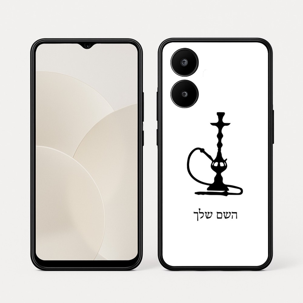 כיסוי בעיצוב אישי עם השם שלך לדגם - Realme 15x 5G בעיצוב נרגילה