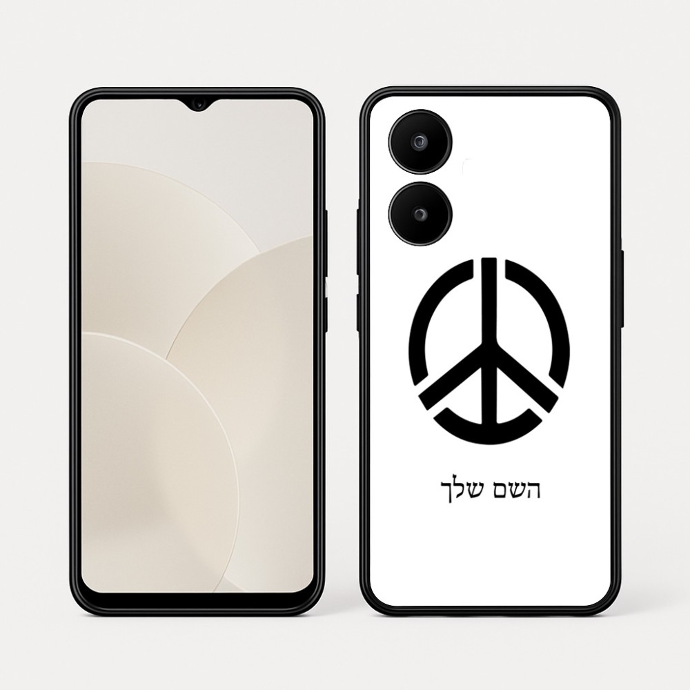 כיסוי בעיצוב אישי עם השם שלך לדגם - Realme 15x 5G בעיצוב סמל השלום