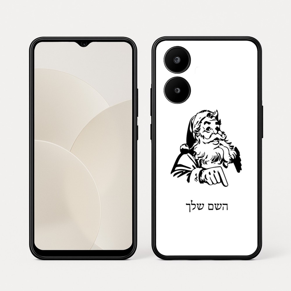 כיסוי בעיצוב אישי עם השם שלך לדגם - Realme 15x 5G בעיצוב סנטה קלאוס