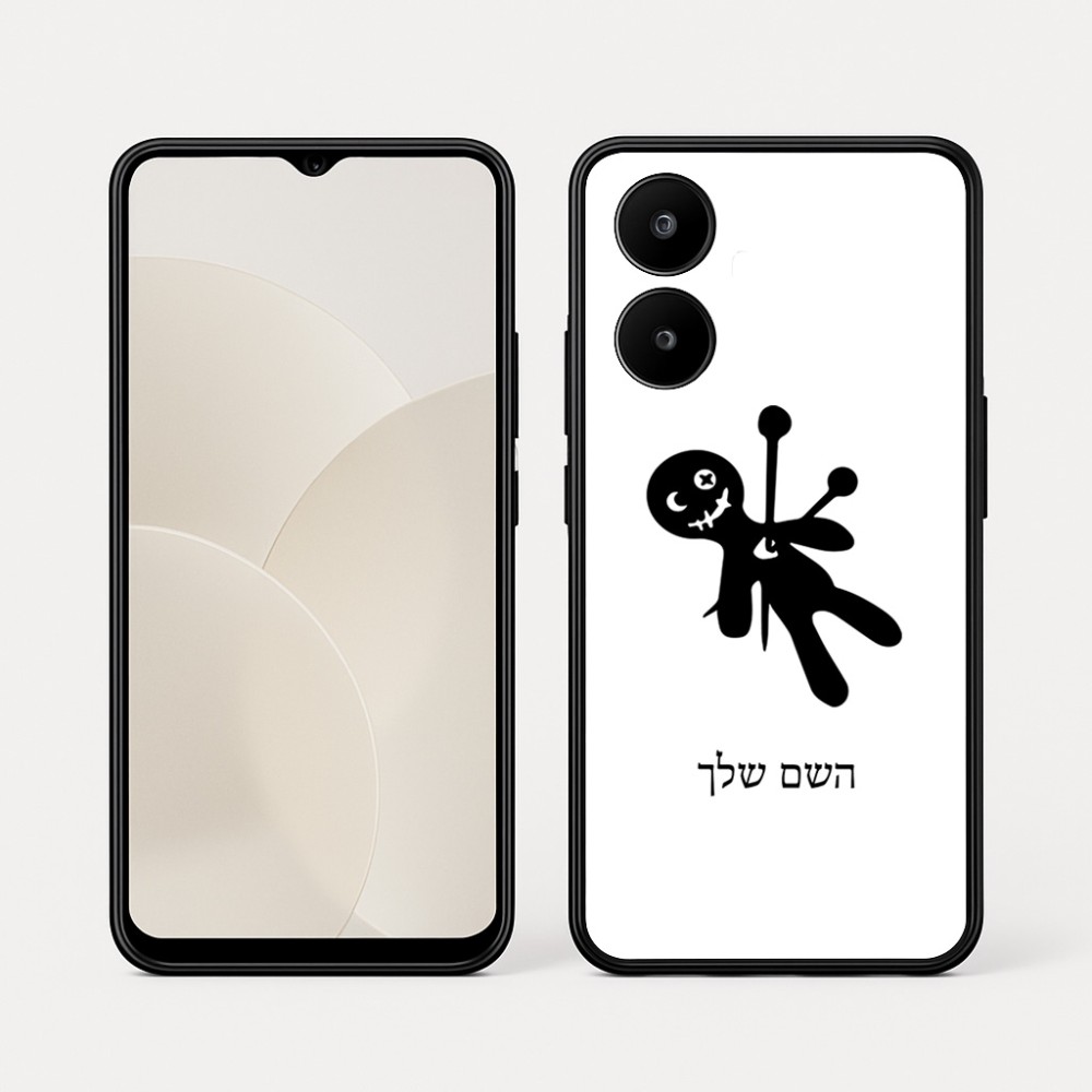 כיסוי בעיצוב אישי עם השם שלך לדגם - Realme 15x 5G בעיצוב וודו