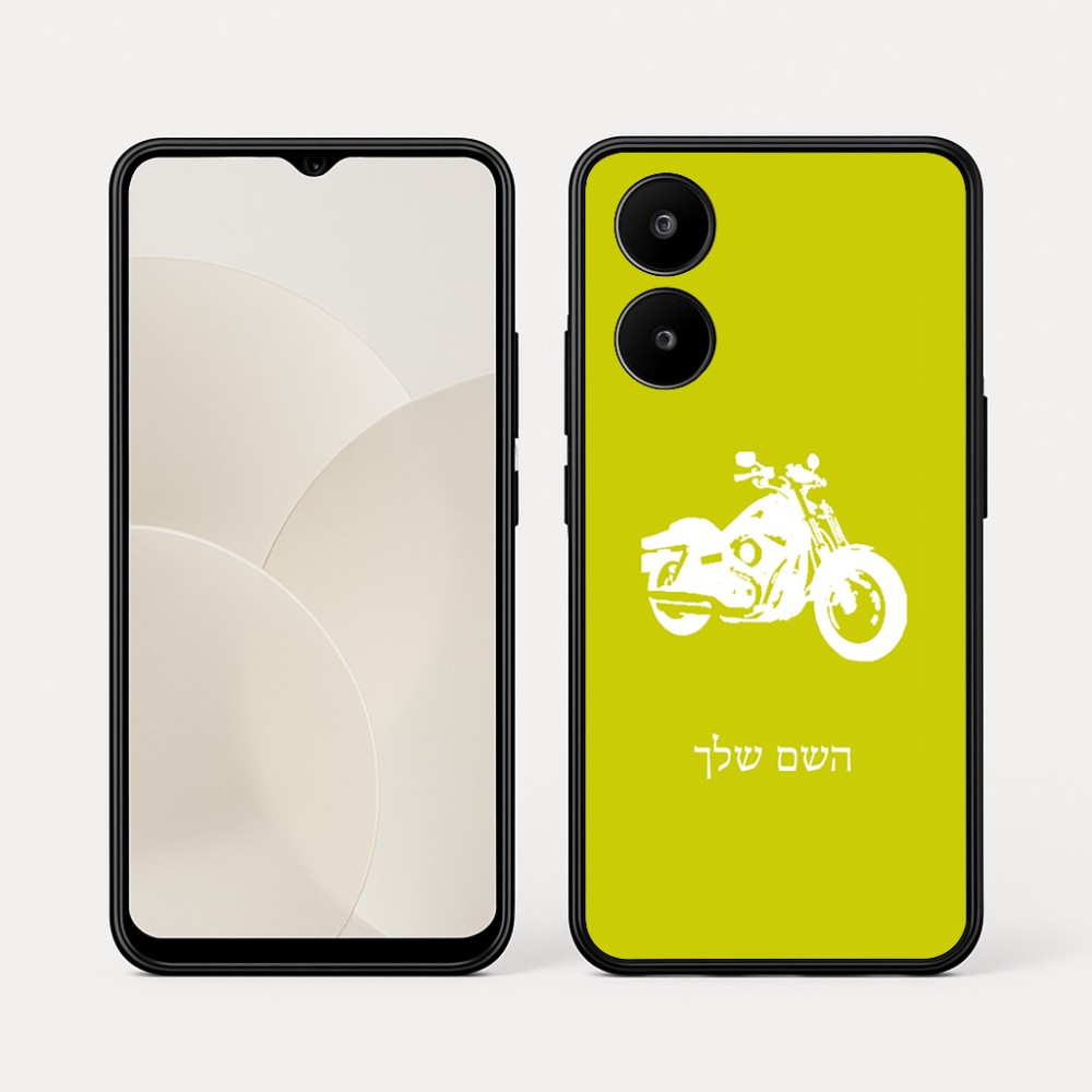 כיסוי בעיצוב אישי עם השם שלך לדגם - Realme 15x 5G בעיצוב הארלי-דיווידסון
