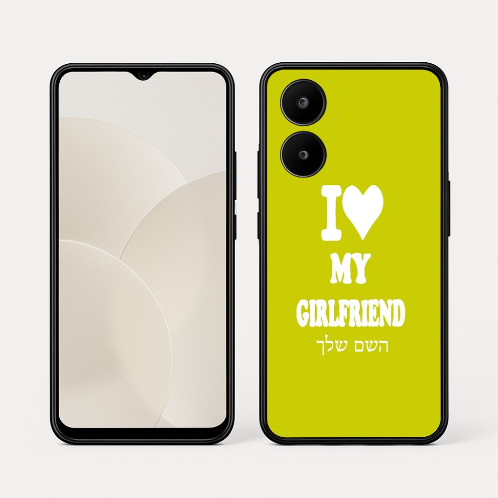 כיסוי בעיצוב אישי עם השם שלך לדגם - Realme 15x 5G בעיצוב אוהב את החברה שלי
