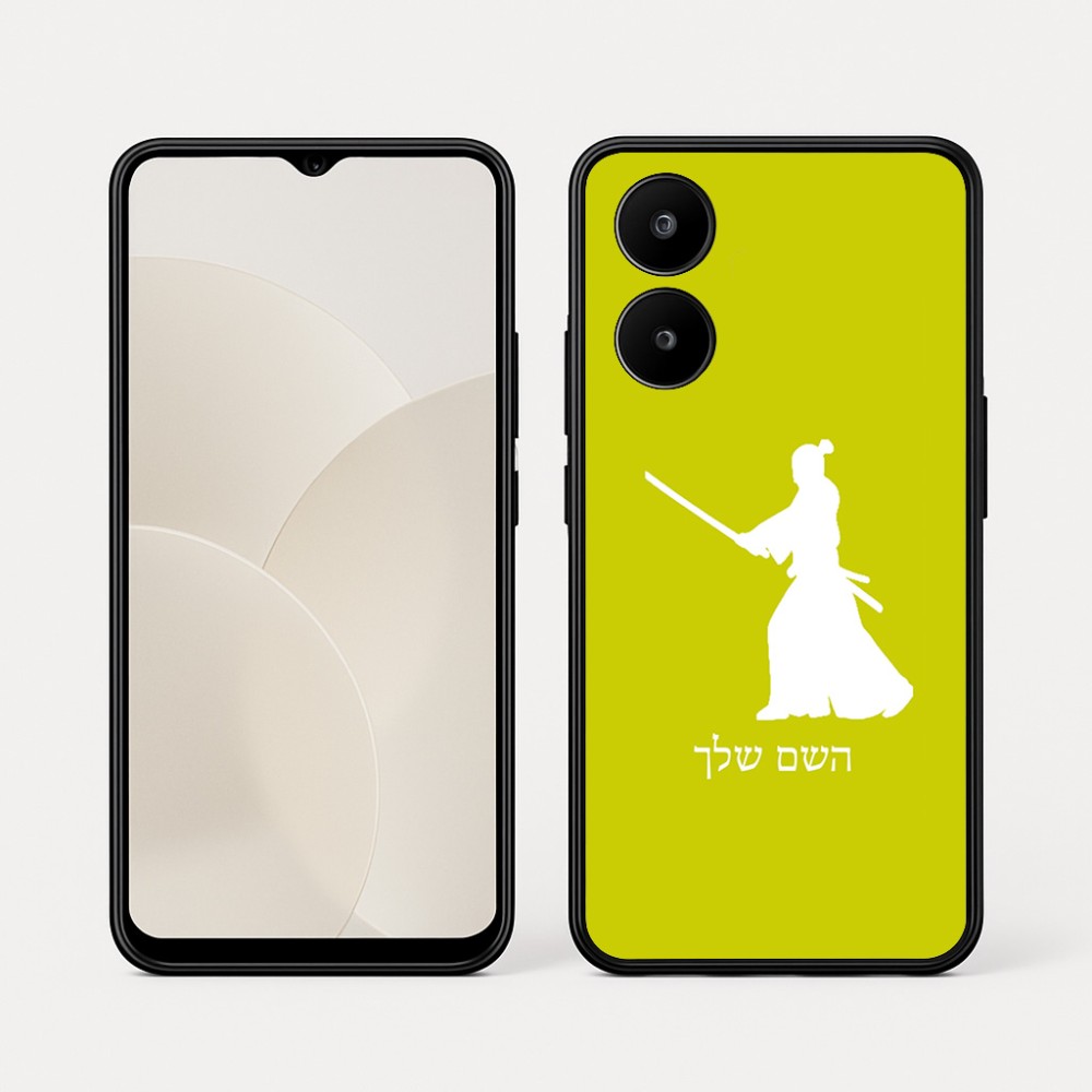 כיסוי בעיצוב אישי עם השם שלך לדגם - Realme 15x 5G בעיצוב סמוראי