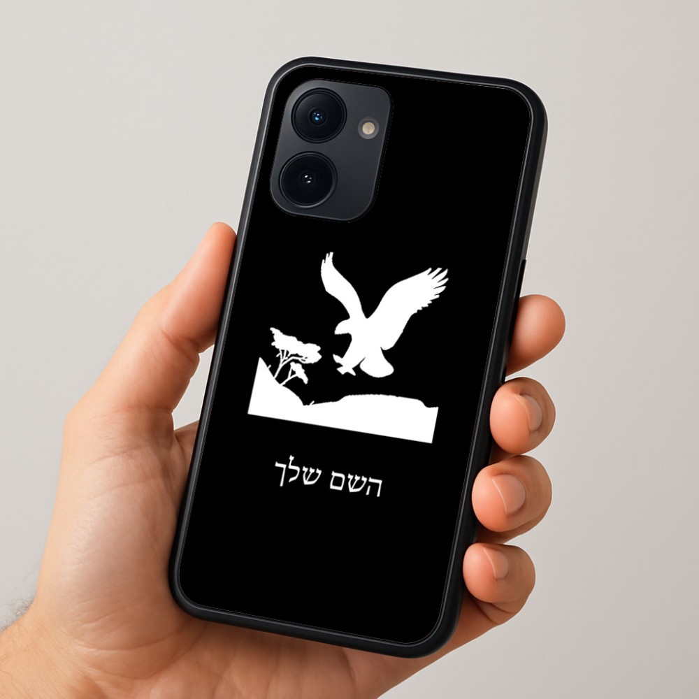 כיסוי בעיצוב אישי עם השם שלך לדגם - Realme 15x 5G בעיצוב נשר אמריקאי