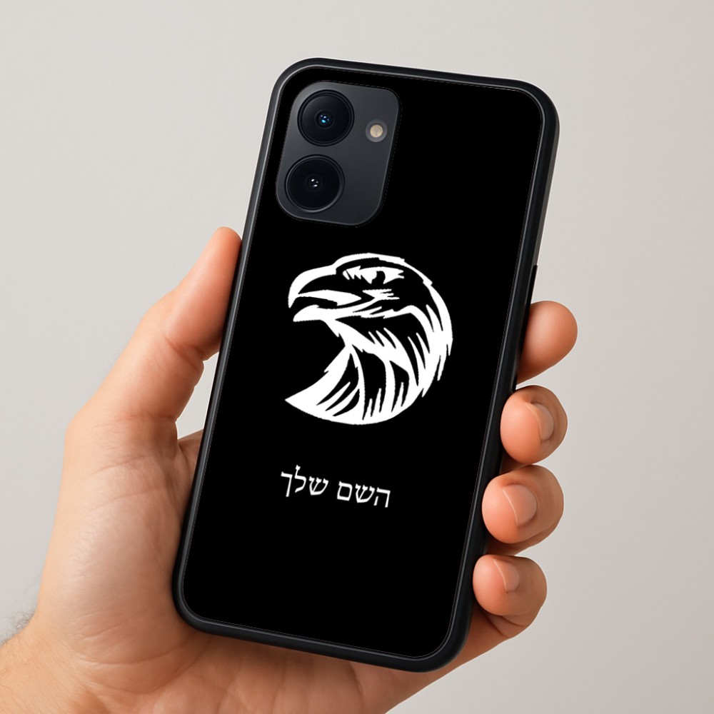 כיסוי בעיצוב אישי עם השם שלך לדגם - Realme 15x 5G בעיצוב ראש נשר