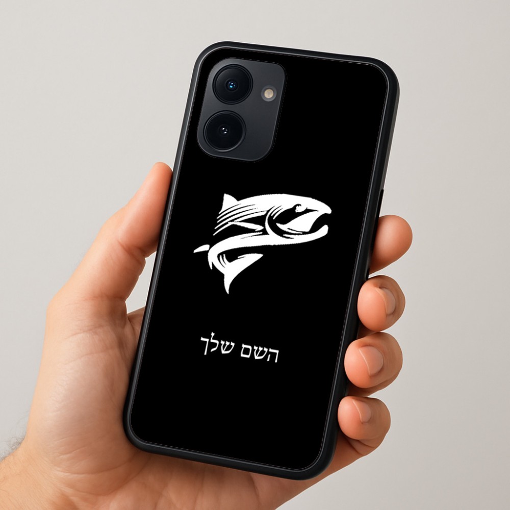 כיסוי בעיצוב אישי עם השם שלך לדגם - Realme 15x 5G בעיצוב לדוג
