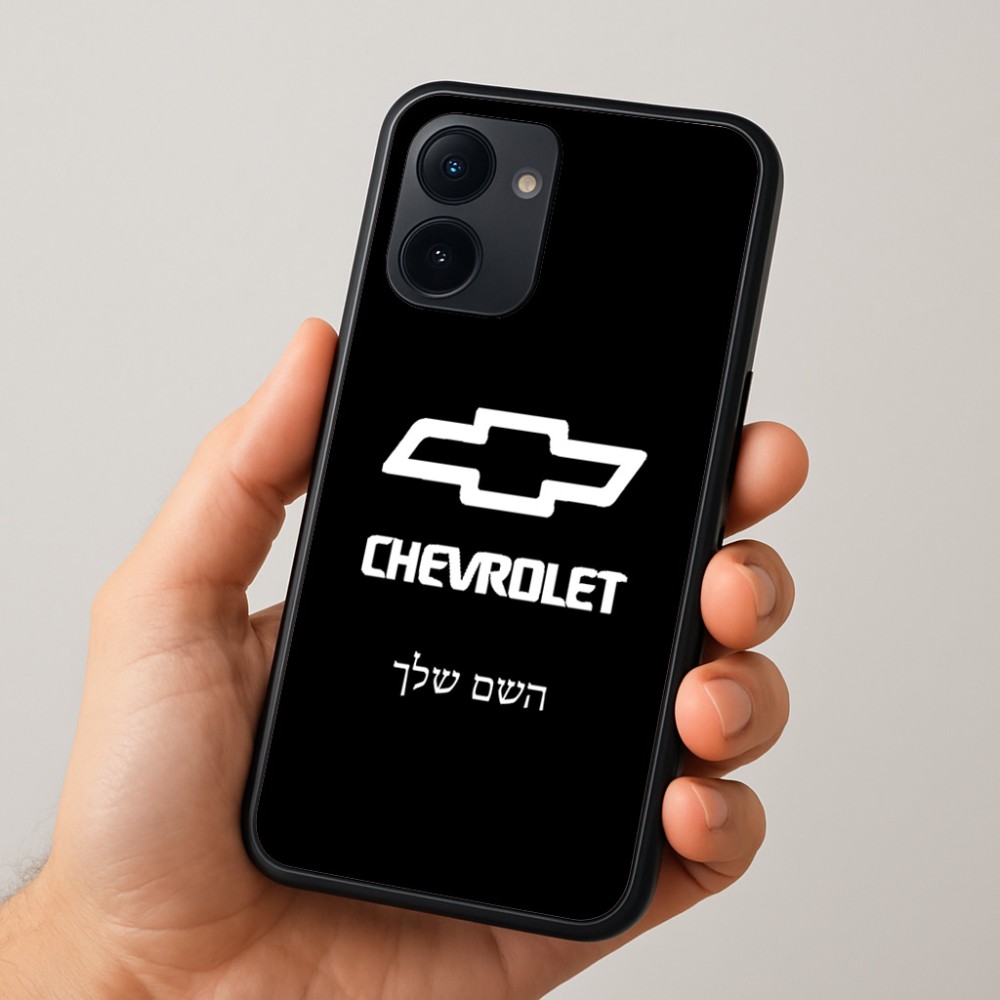 כיסוי בעיצוב אישי עם השם שלך לדגם - Realme 15x 5G בעיצוב שברולט