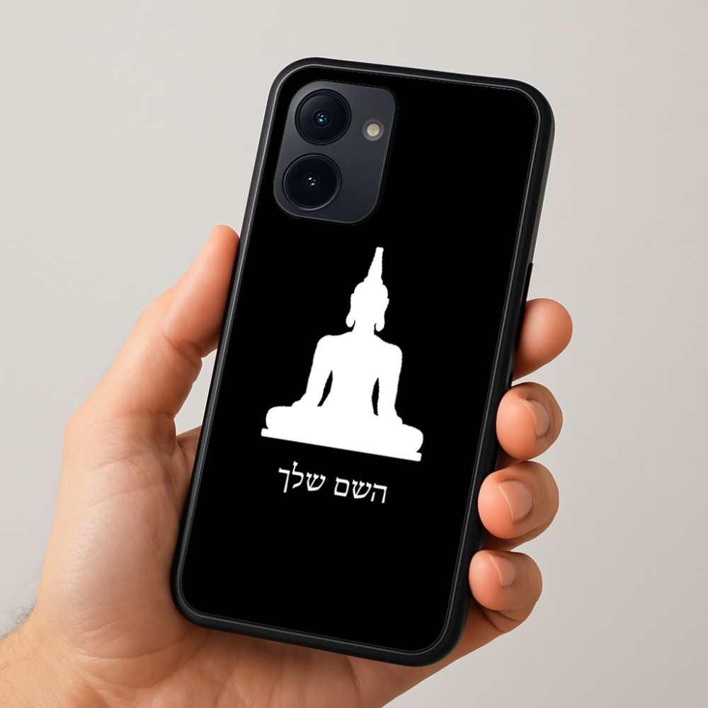 כיסוי בעיצוב אישי עם השם שלך לדגם - Realme 15x 5G בעיצוב בודה