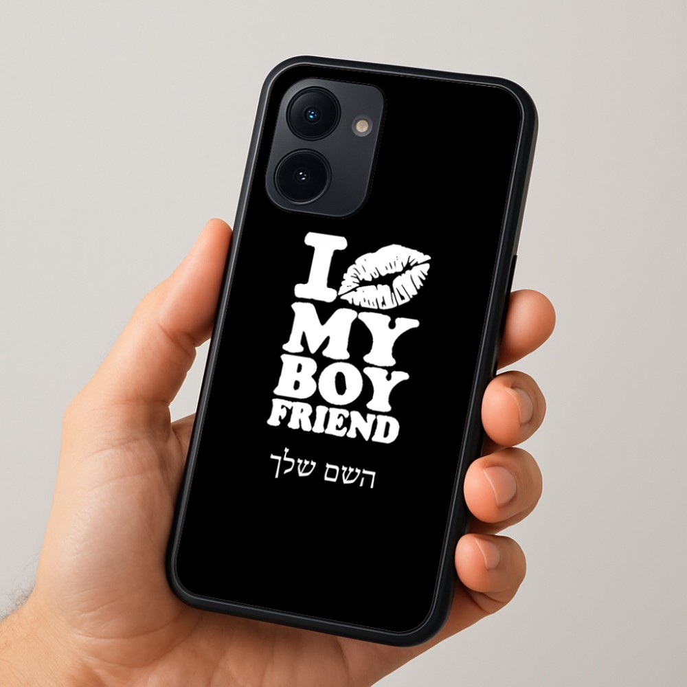 כיסוי בעיצוב אישי עם השם שלך לדגם - Realme 15x 5G בעיצוב נשקי את חבר שלי