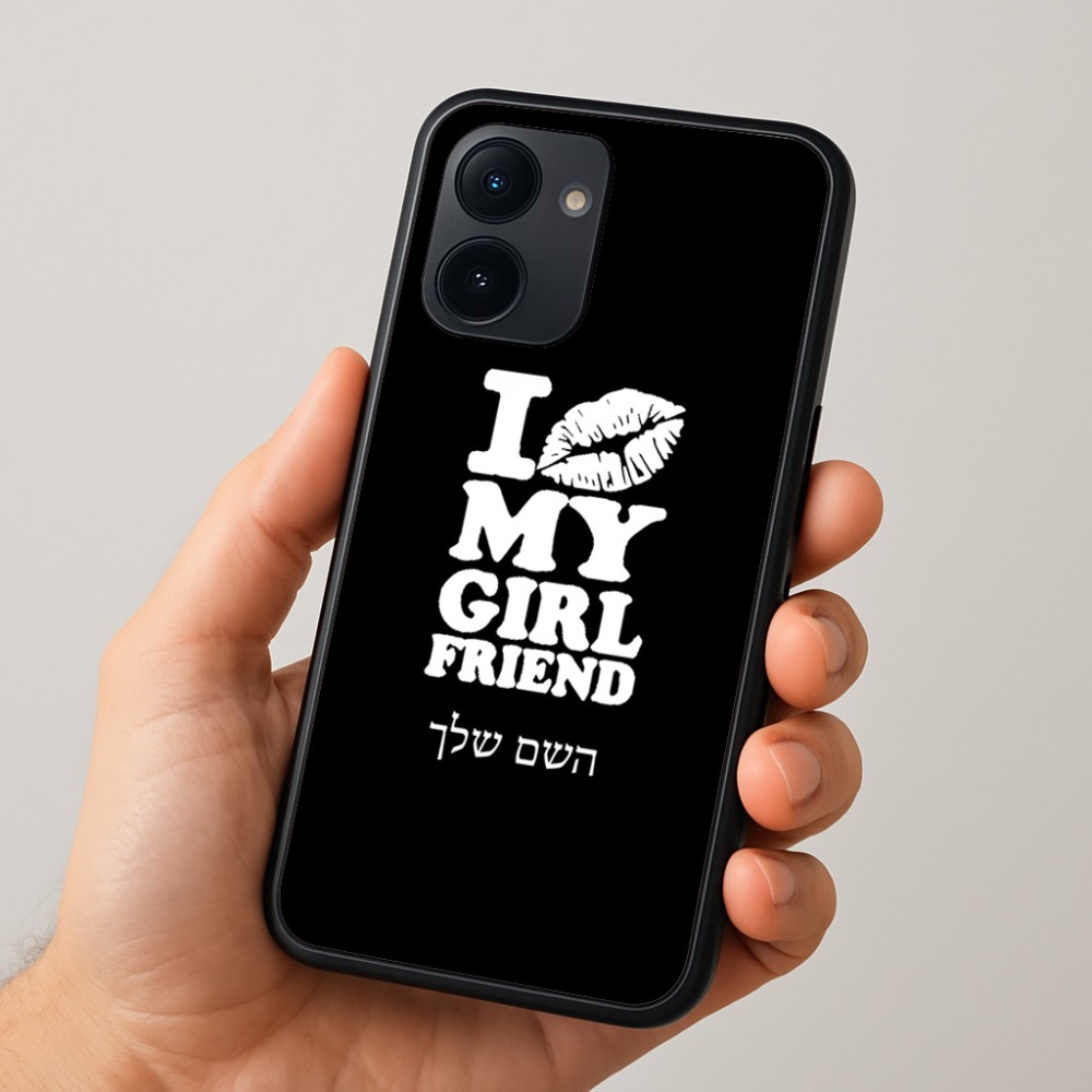 כיסוי בעיצוב אישי עם השם שלך לדגם - Realme 15x 5G בעיצוב לנשק את החברה שלי