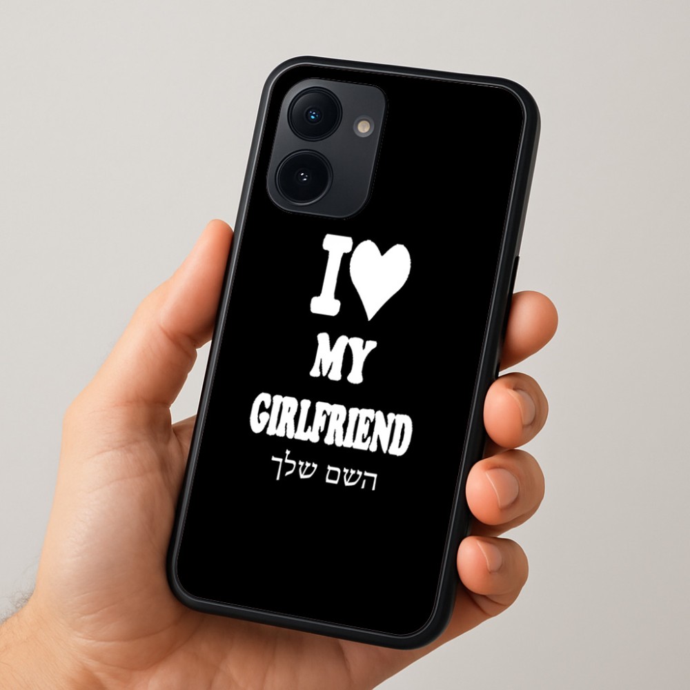 כיסוי בעיצוב אישי עם השם שלך לדגם - Realme 15x 5G בעיצוב אוהב את החברה שלי