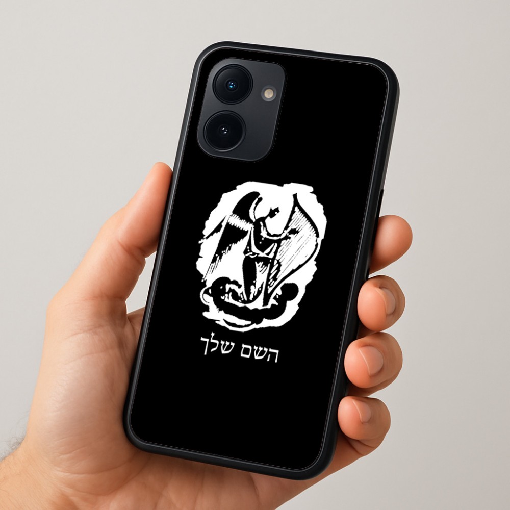 כיסוי בעיצוב אישי עם השם שלך לדגם - Realme 15x 5G בעיצוב אנג'ל מוזיקלי