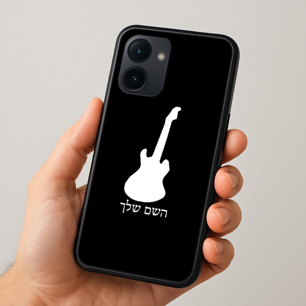 כיסוי בעיצוב אישי עם השם שלך לדגם - Realme 15x 5G בעיצוב גיטרה