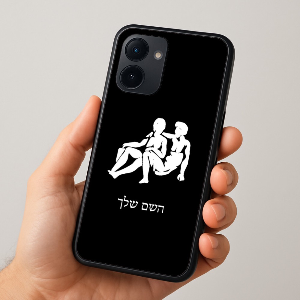 כיסוי בעיצוב אישי עם השם שלך לדגם - Realme 15x 5G בעיצוב מזלות - תאומים