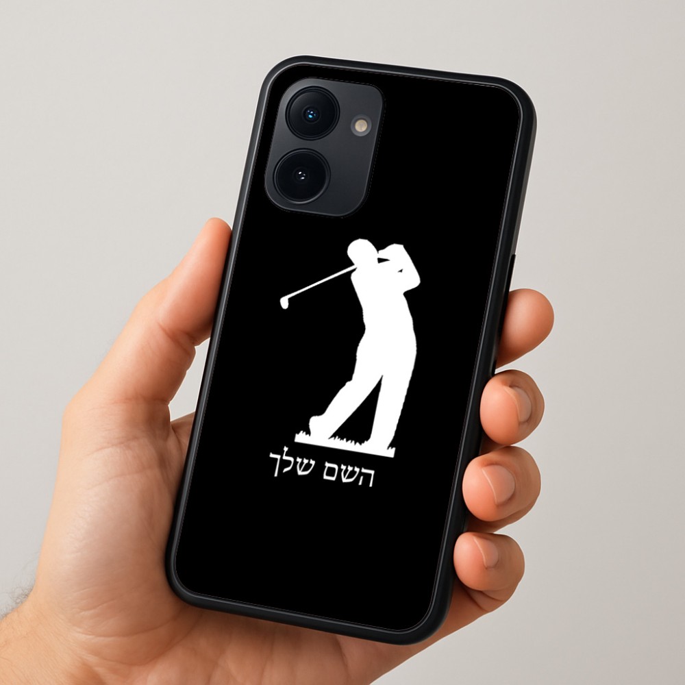כיסוי בעיצוב אישי עם השם שלך לדגם - Realme 15x 5G בעיצוב שחקן גולף