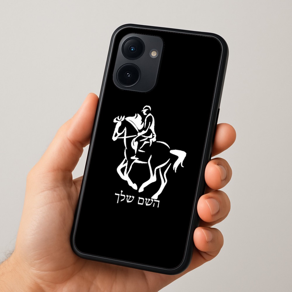 כיסוי בעיצוב אישי עם השם שלך לדגם - Realme 15x 5G בעיצוב רוכב סוסים 2