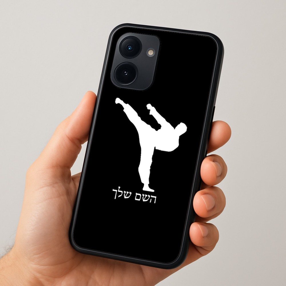 כיסוי בעיצוב אישי עם השם שלך לדגם - Realme 15x 5G בעיצוב קרטה