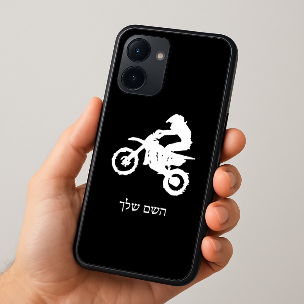 כיסוי בעיצוב אישי עם השם שלך לדגם - Realme 15x 5G בעיצוב מוטוקרוס