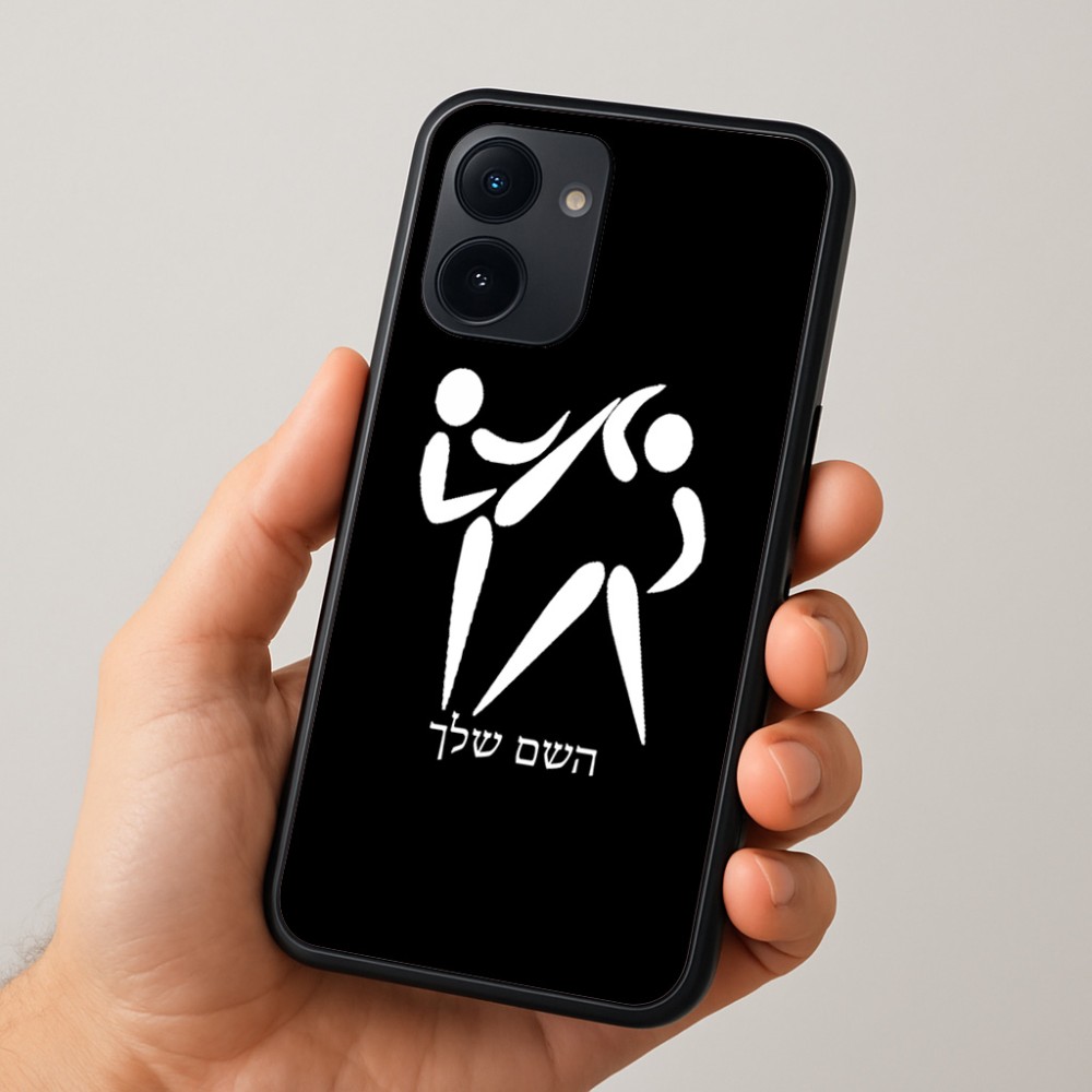 כיסוי בעיצוב אישי עם השם שלך לדגם - Realme 15x 5G בעיצוב לוחמים אולימפיים