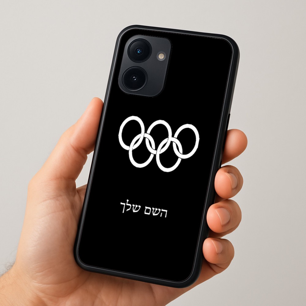 כיסוי בעיצוב אישי עם השם שלך לדגם - Realme 15x 5G בעיצוב אולימפי