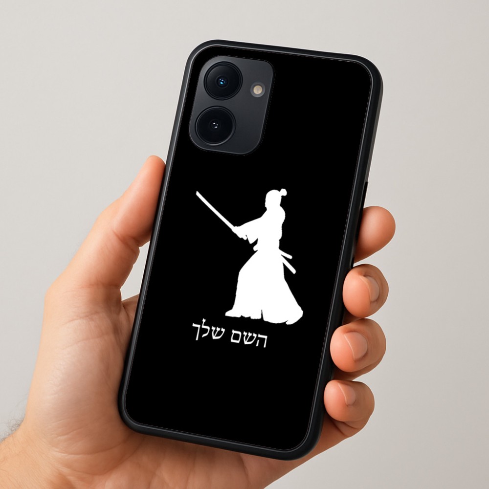 כיסוי בעיצוב אישי עם השם שלך לדגם - Realme 15x 5G בעיצוב סמוראי