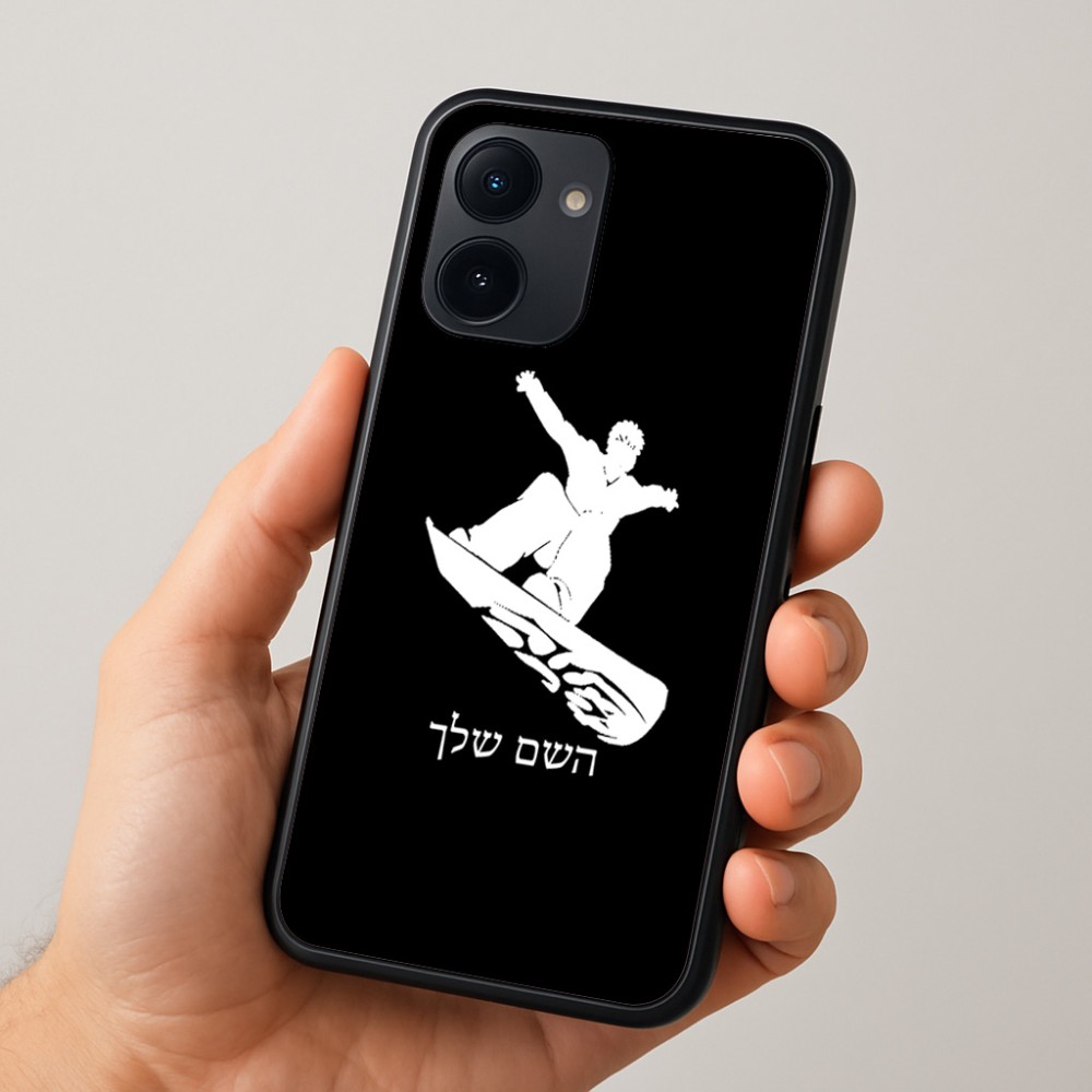 כיסוי בעיצוב אישי עם השם שלך לדגם - Realme 15x 5G בעיצוב סנובורדיסט