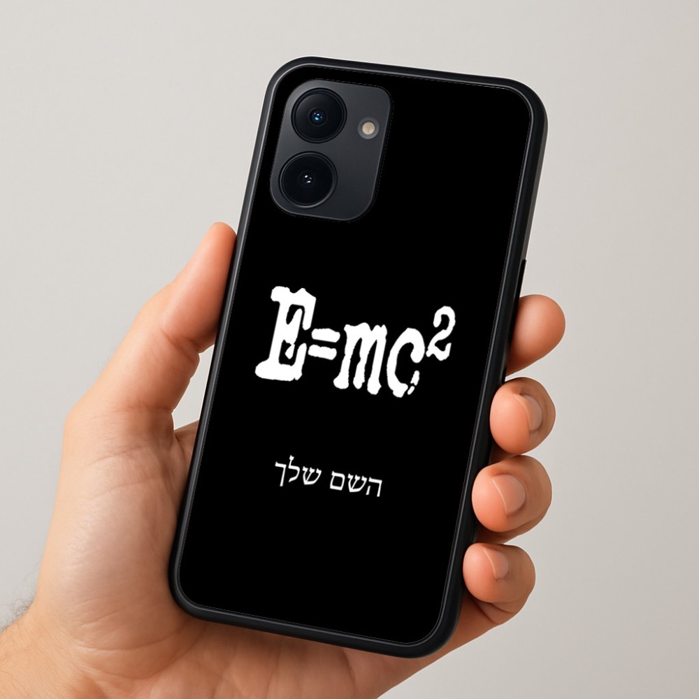כיסוי בעיצוב אישי עם השם שלך לדגם - Realme 15x 5G בעיצוב נוסחת אלברט איינשטיין