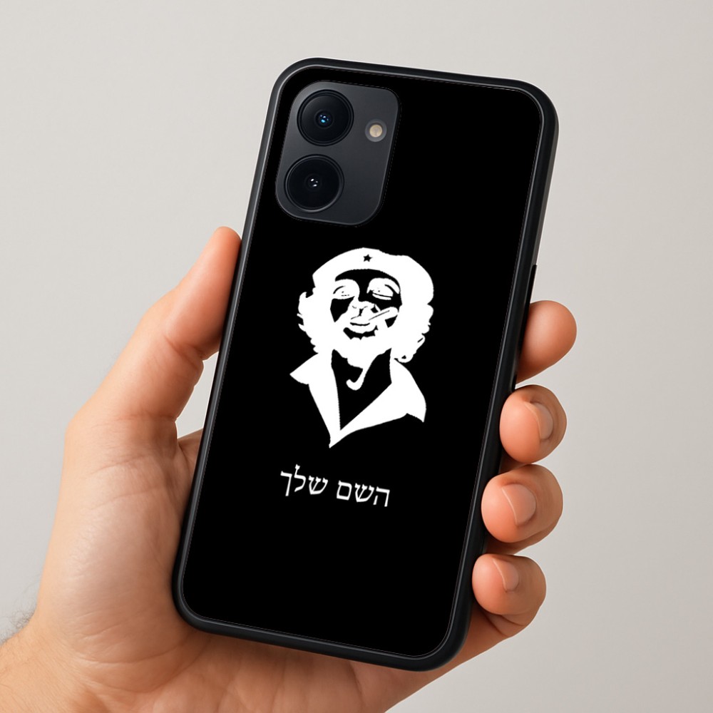 כיסוי בעיצוב אישי עם השם שלך לדגם - Realme 15x 5G בעיצוב צ'ה גווארה