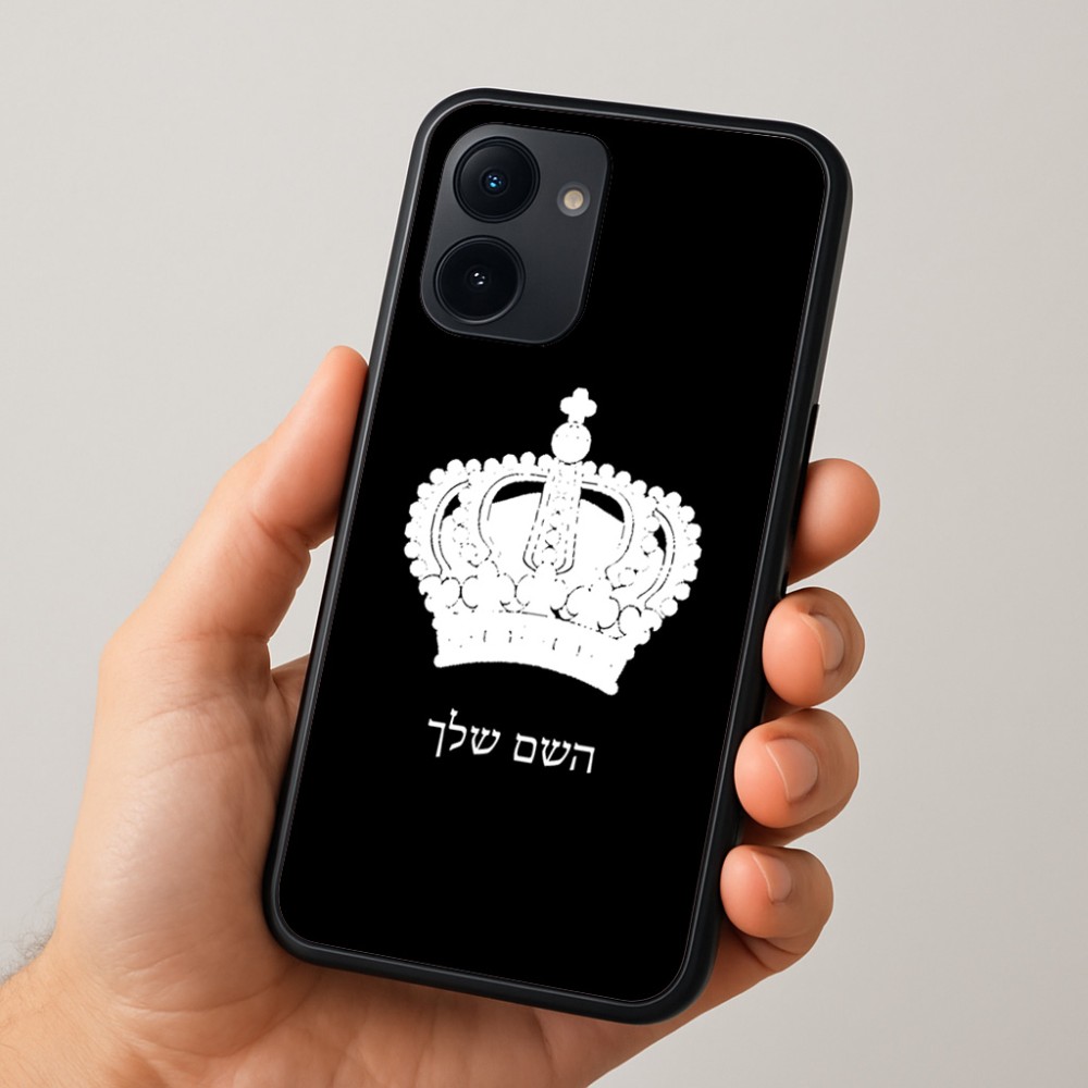 כיסוי בעיצוב אישי עם השם שלך לדגם - Realme 15x 5G בעיצוב כתר מלכותי