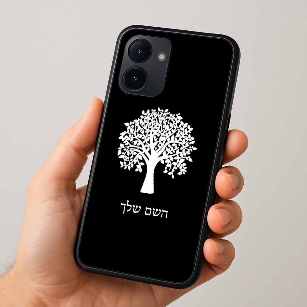 כיסוי בעיצוב אישי עם השם שלך לדגם - Realme 15x 5G בעיצוב עץ