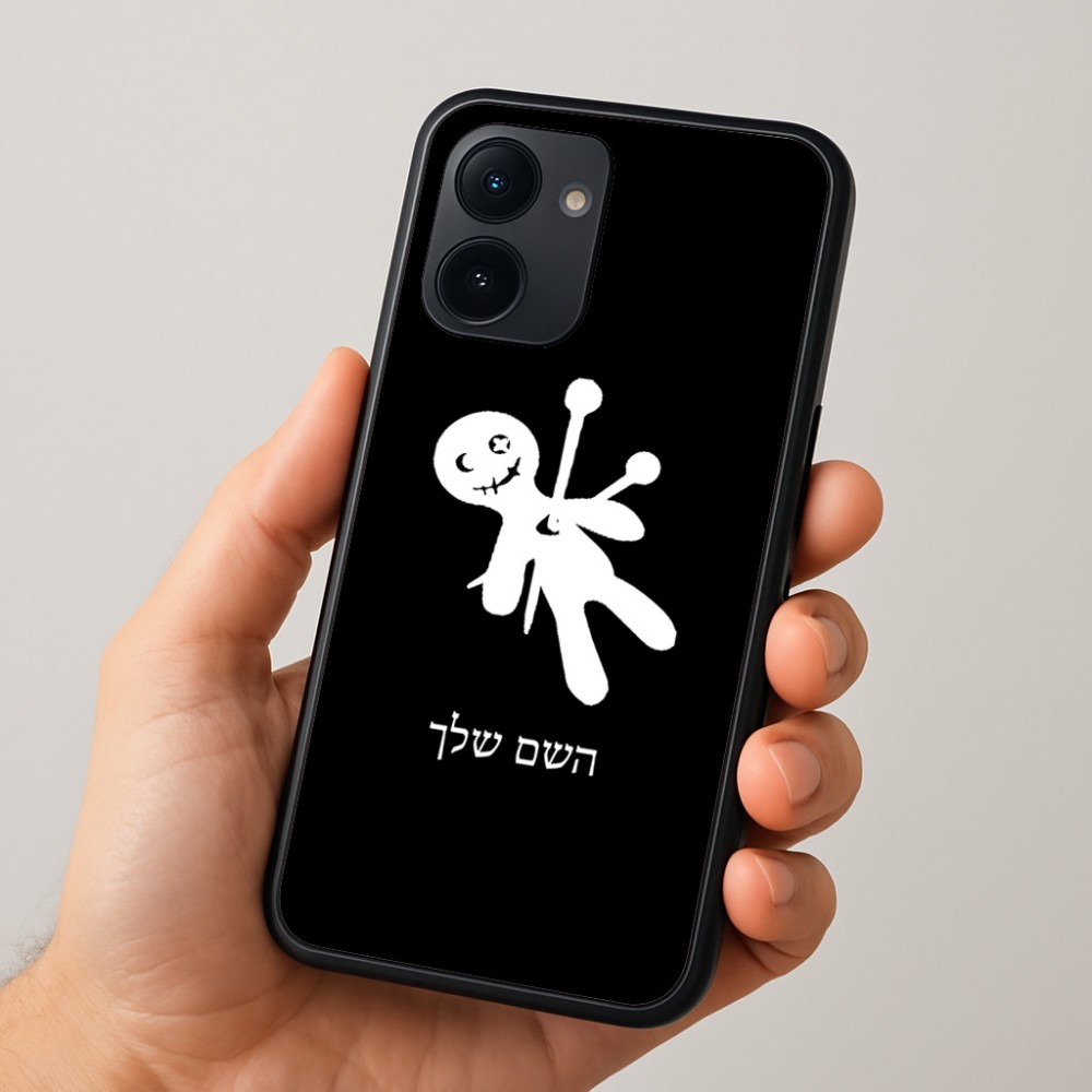 כיסוי בעיצוב אישי עם השם שלך לדגם - Realme 15x 5G בעיצוב וודו