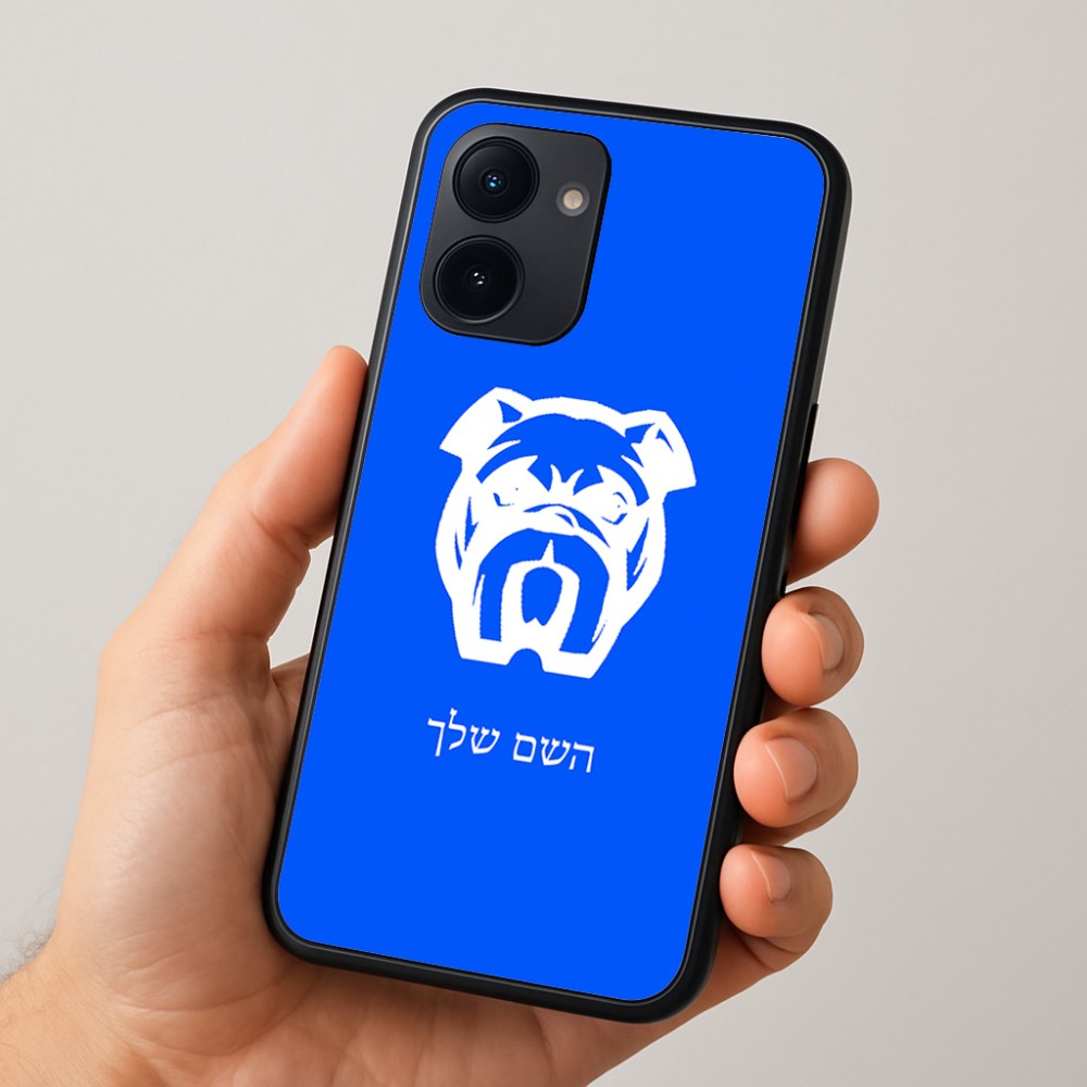 כיסוי בעיצוב אישי עם השם שלך לדגם - Realme 15x 5G בעיצוב פרצוף בולדוג