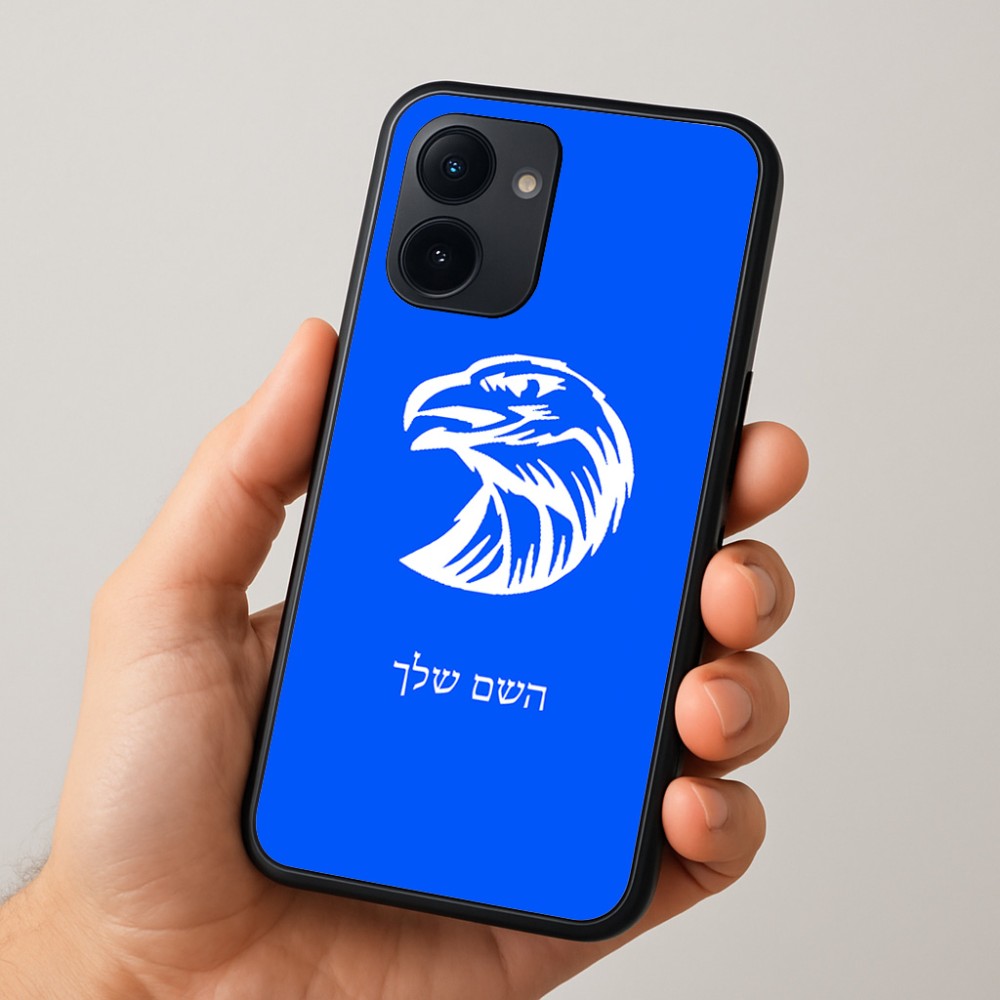 כיסוי בעיצוב אישי עם השם שלך לדגם - Realme 15x 5G בעיצוב ראש נשר