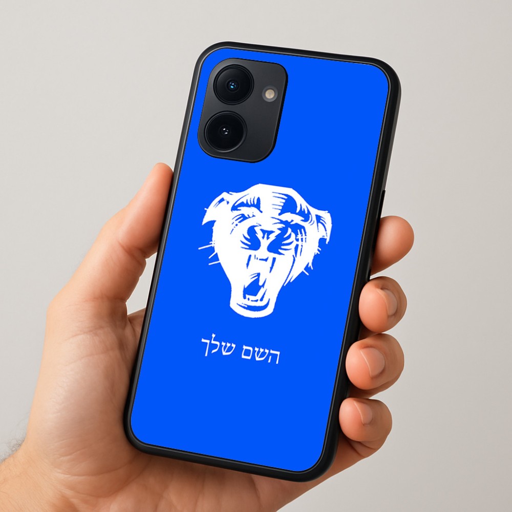 כיסוי בעיצוב אישי עם השם שלך לדגם - Realme 15x 5G בעיצוב פני פנטרה