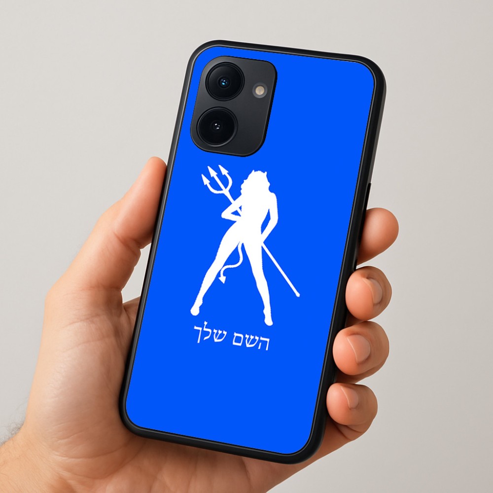 כיסוי בעיצוב אישי עם השם שלך לדגם - Realme 15x 5G בעיצוב אישה שטן