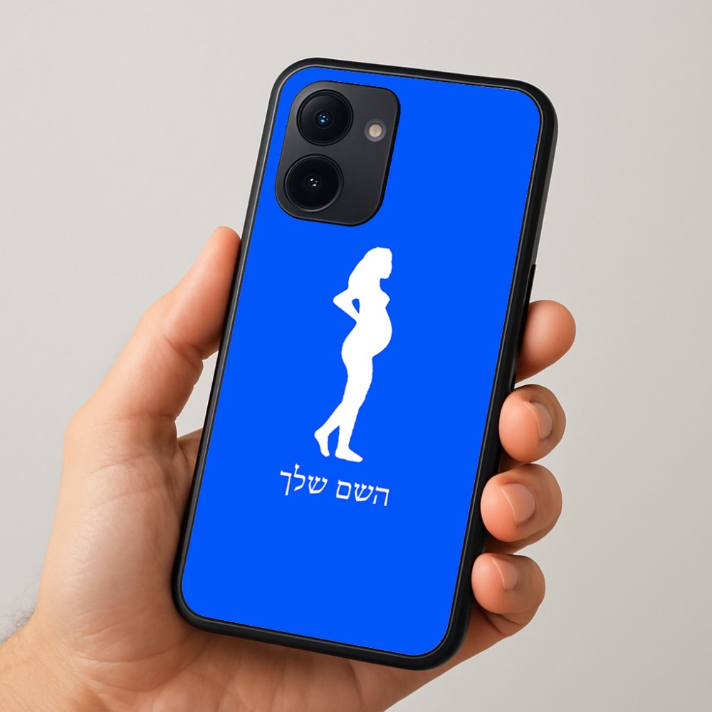 כיסוי בעיצוב אישי עם השם שלך לדגם - Realme 15x 5G בעיצוב אישה בהריון