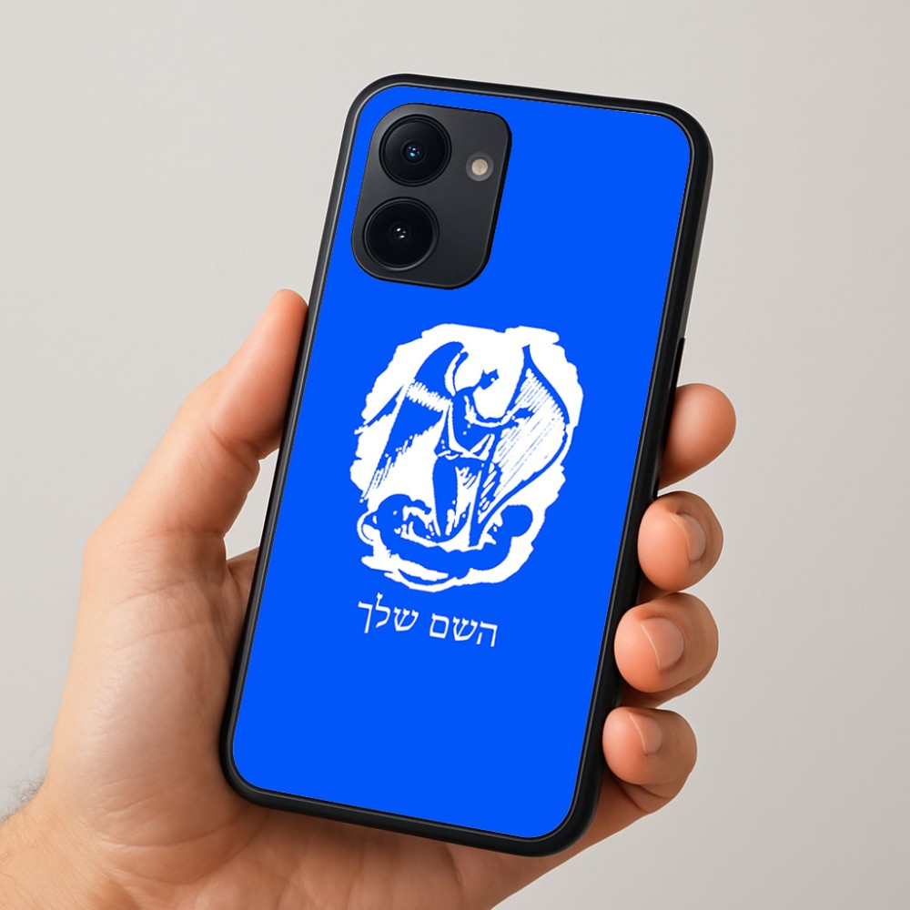 כיסוי בעיצוב אישי עם השם שלך לדגם - Realme 15x 5G בעיצוב אנג'ל מוזיקלי