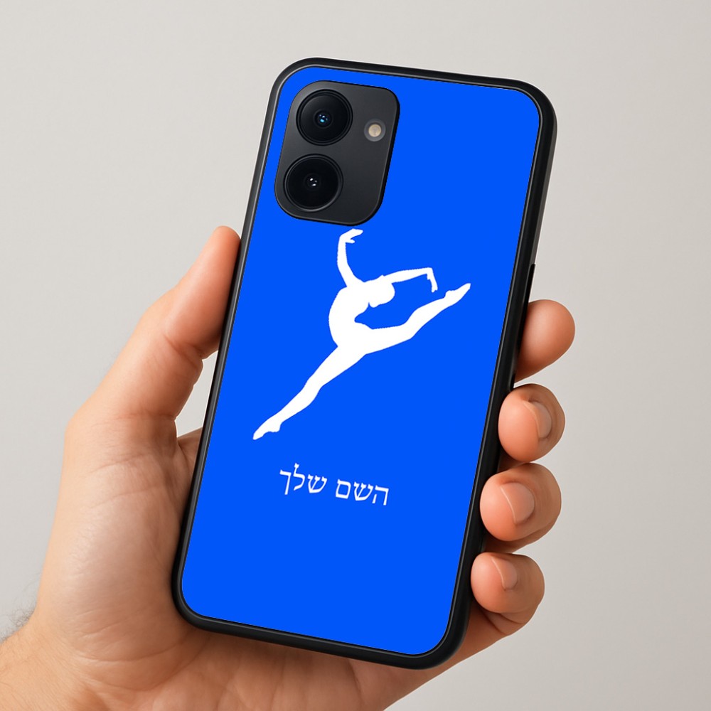 כיסוי בעיצוב אישי עם השם שלך לדגם - Realme 15x 5G בעיצוב בלט