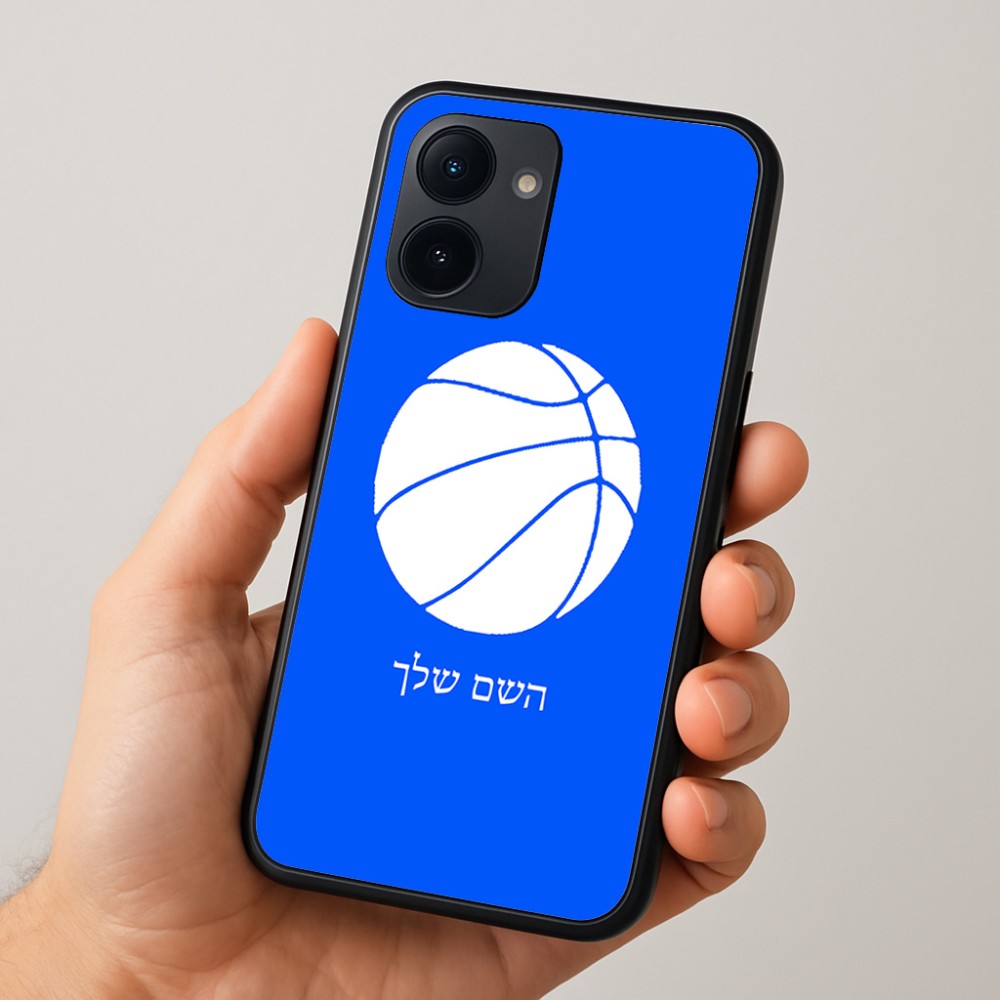 כיסוי בעיצוב אישי עם השם שלך לדגם - Realme 15x 5G בעיצוב כדורסל