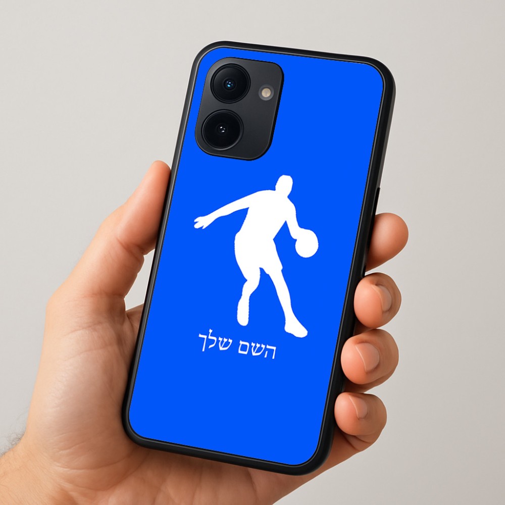 כיסוי בעיצוב אישי עם השם שלך לדגם - Realme 15x 5G בעיצוב שחקן כדורסל